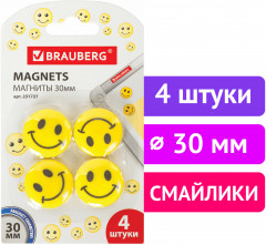 Набор магнитов для досок - Фото 6