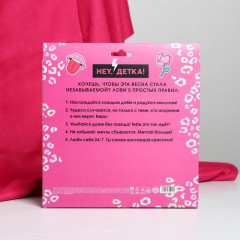 Набор подарочный «Будь на стиле» - Фото 5