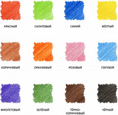 Набор карандашей цветных «Мир животных» - Фото 10