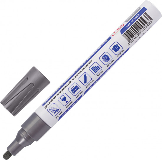 Маркер-краска лаковый