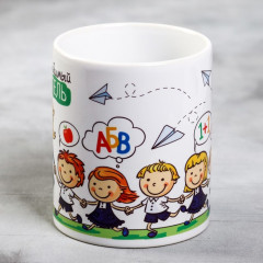 Кружка «Наш любимый учитель» - Фото 1