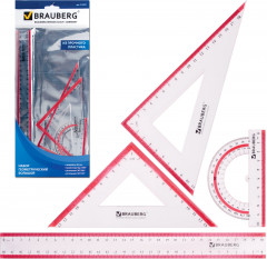 Набор чертежный - Фото 1