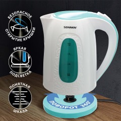 Чайник электрический KT-2016 - Фото 2