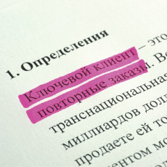 Набор текстовыделителей «Everyday» - Фото 3