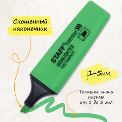 Набор текстовыделителей «Everyday» - Фото 11