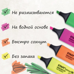 Набор текстовыделителей «Everyday» - Фото 13