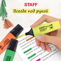 Набор текстовыделителей «Everyday» - Фото 14