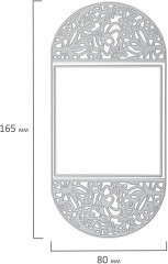 Набор ножей для вырубки и тиснения «Приглашение» - Фото 2