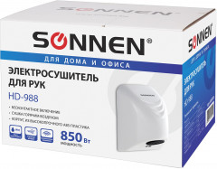 Сушилка для рук - Фото 9