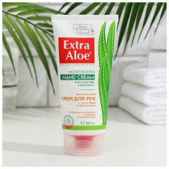 Крем для рук увлажняющий «Dermo-Cream» - Фото 1