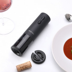 Штопор винный автоматический «Circle Joy Mini Electric Wine Opener» - Фото 1