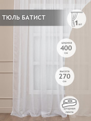 Тюль - Фото 4
