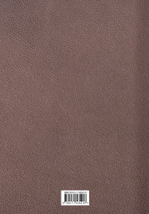 Москва и москвичи - Фото 1