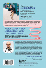 Как понять свой ЖКТ. Безобидные сигналы вашего организма и симптомы, на которые стоит обратить внимание - Фото 1