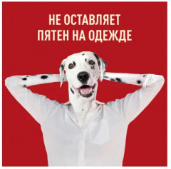 Дезодорант аэрозольный «Tigerclaw» - Фото 2