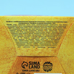 Конфеты шоколадные «Любимой маме» - Фото 4