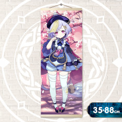 Картина-панно по номерам «Ци Ци» - Фото 1