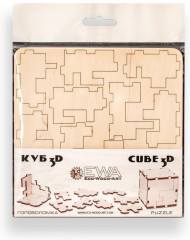 Пазл-головоломка 3D «Cube» - Фото 2