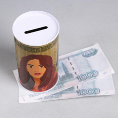 Копилка «Мечтай, планируй, действуй» - Фото 2