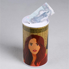 Копилка «Мечтай, планируй, действуй» - Фото 3