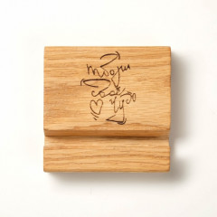 Подставка под телефон «Твори своё чудо» - Фото 2