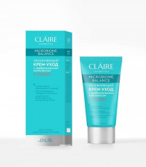 Крем для сухой и чувствительной кожи увлажняющий - Фото 2