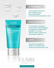 Гель для умывания для нормальной и комбинированной кожи - Фото 3