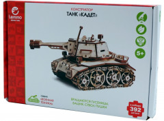 Конструктор деревянный 3D «Танк Кадет» - Фото 3