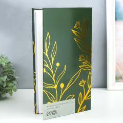 Фотоальбом «Золотые растения» - Фото 1