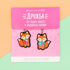 Набор брелоков «Лисички» - Фото 2