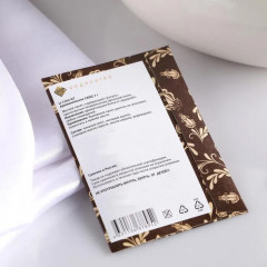 Саше ароматическое «Волшебные ароматы» - Фото 1