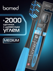 Щетка зубная комплексная «Black» - Фото 2