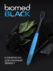 Щетка зубная комплексная «Black» - Фото 10