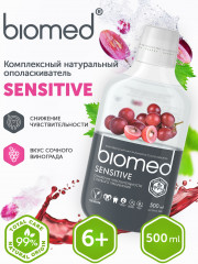 Ополаскиватель для полости рта «Sensitive» - Фото 2