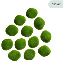 Мох искусственный «Камни» - Фото 1