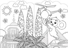 Раскраска «Хочу ушастика!» - Фото 1