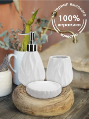 Стакан для зубных щеток - Фото 2