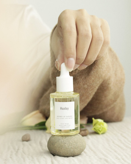 Масло для лица «Light and more»