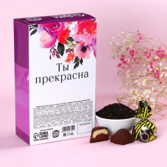 Набор подарочный «Цвети от счастья» - Фото 5