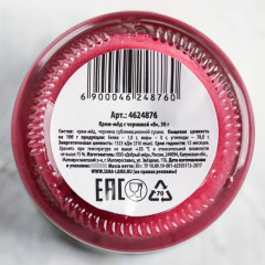 Крем-мёд с черникой «8 Марта» - Фото 2