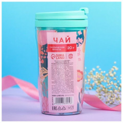 Чай со вкусом тропических фруктов в термостакане «8 марта» - Фото 4