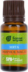Эфирное масло «Мята» (15 мл) - Фото 2