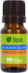 Набор эфирных масел «Кедр и можжевельник» (2 масла по 10 мл) - Фото 3