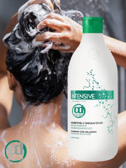 Шампунь для волос с коллагеном «Молекулярное увлажнение» - Фото 4