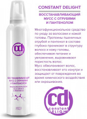 Мусс для волос восстановливающий с отрубями и пантенолом - Фото 2