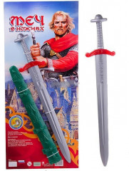 Меч в ножнах - Фото 1