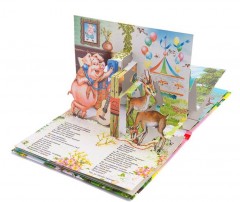 Телефон - Фото 4