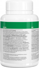 Заменитель сахара «Стевия» - Фото 2