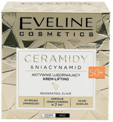 Крем-лифтинг против морщин подтягивающий - Фото 1