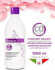 Шампунь для светлых волос «Delightex» - Фото 1